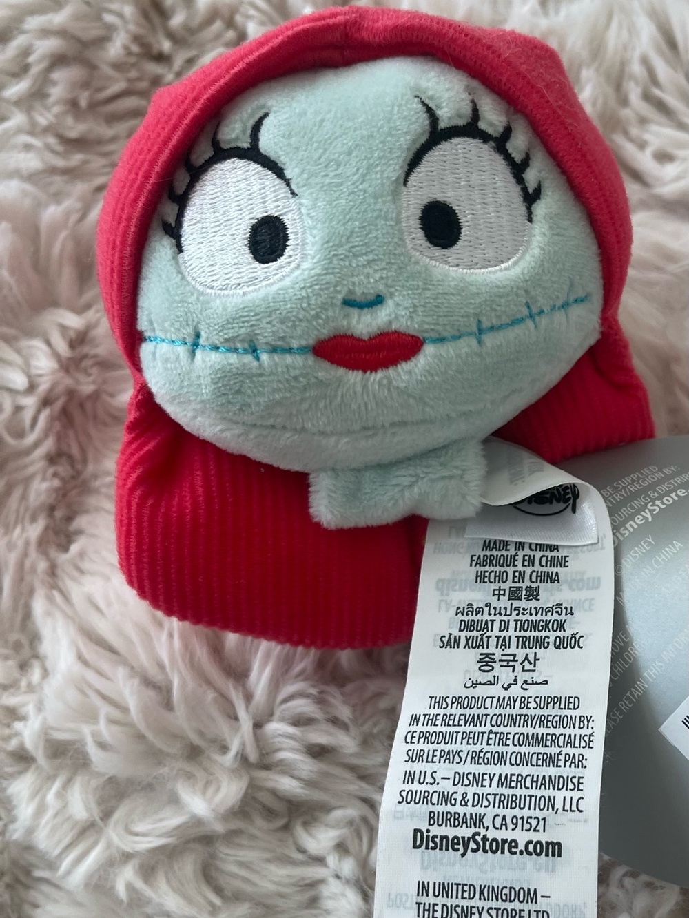 Disney Plush - Sally